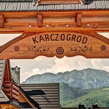 فيلا Karczogrod كوشتيليسكا المظهر الخارجي الصورة